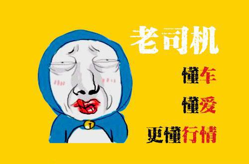 什么鬼！12万可以买途锐？14万还可以买路虎？