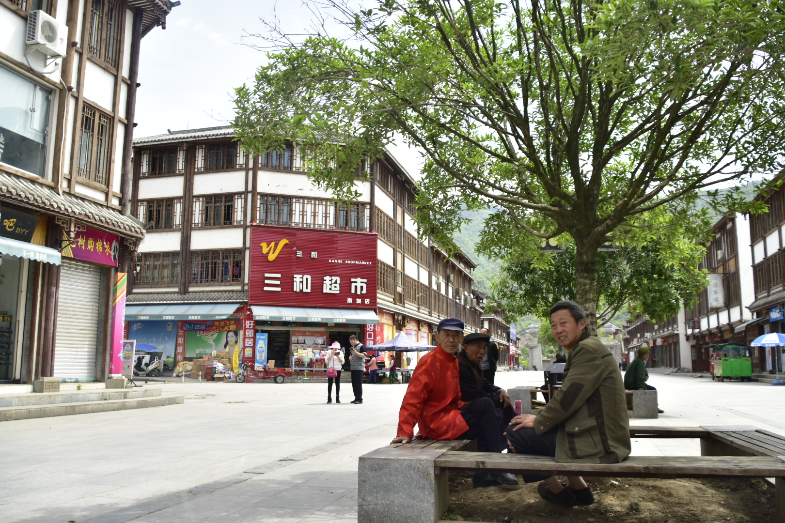 南坝镇 新浪（移动端）