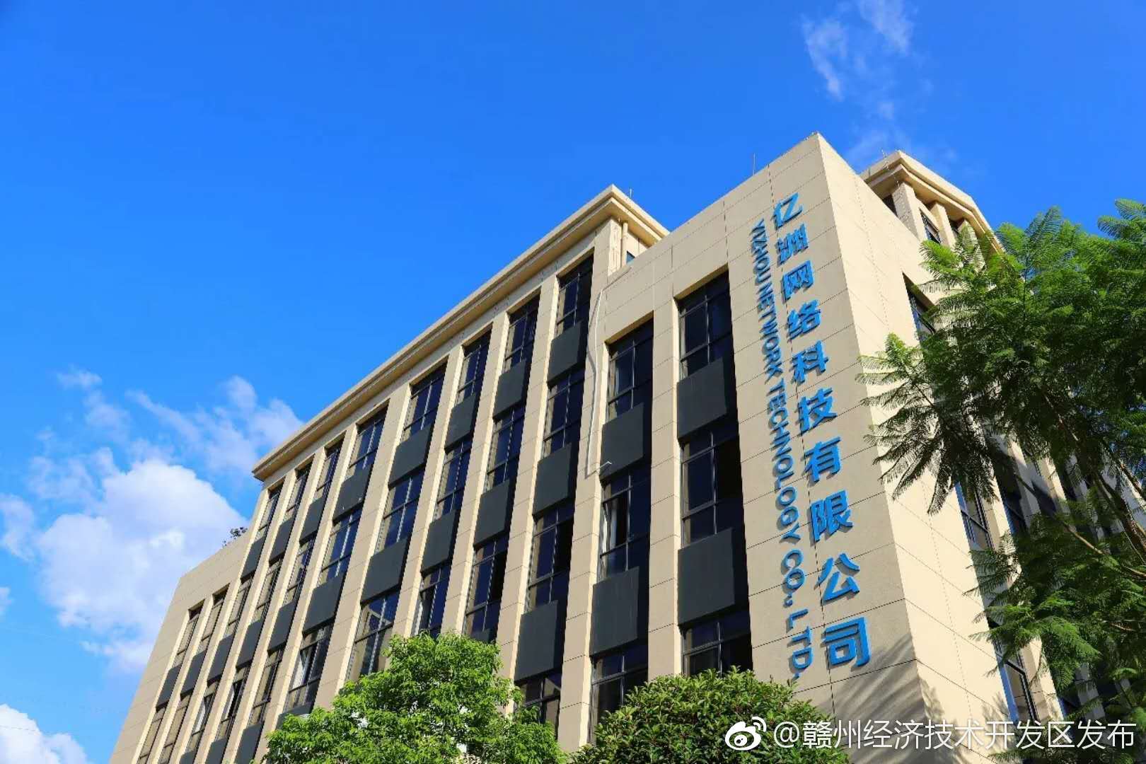 九号元素(山东)建筑装饰设计招聘_山东智汇云信息科技_山东智汇云建筑