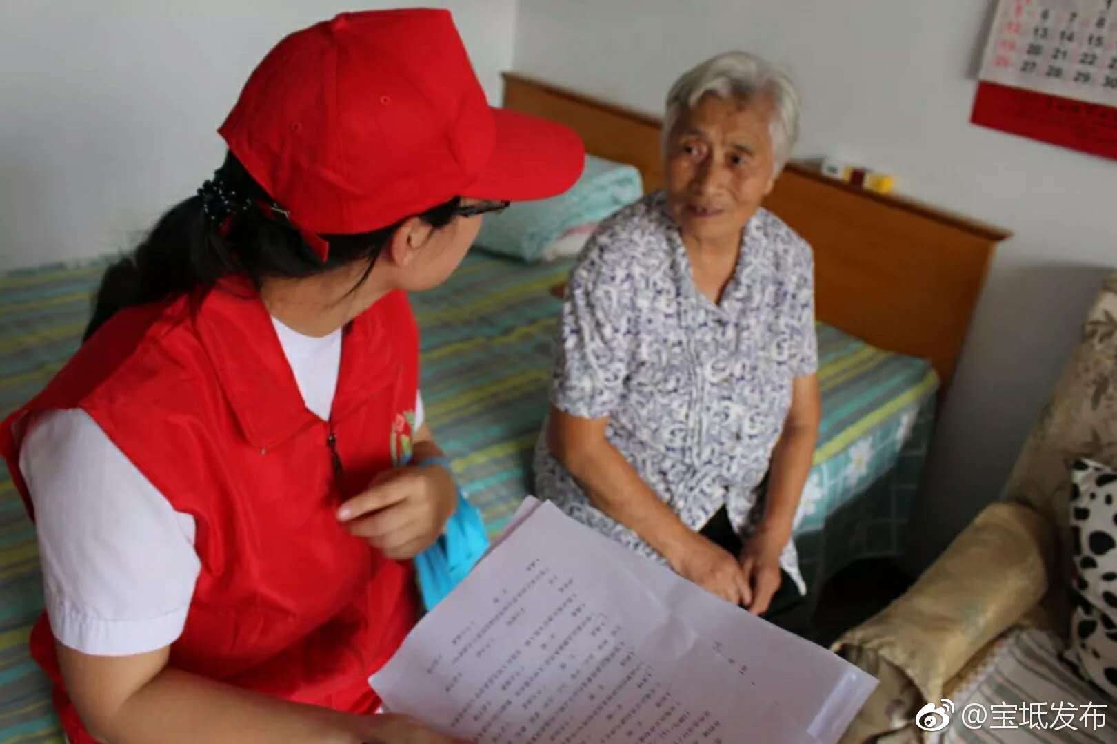 宝坻钰华医院开展有意见您对我说-问需行动