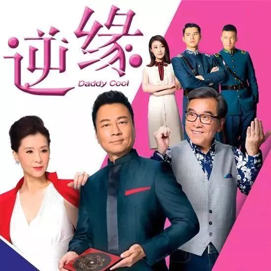 她在丈夫破产后复出接拍半裸广告养家，而丈夫却趁她拍戏时出轨！