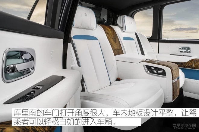 起售价就能买两台添越!劳斯莱斯库里南除了贵还有什么亮点?