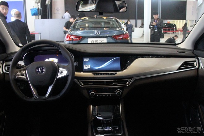 长安逸动EV460将于10月18日上市 等速续航里程550km