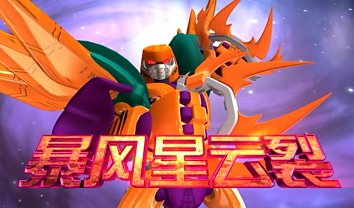 洛洛历险记:猛虎王与暴龙神单挑会怎样?来讨论一下!