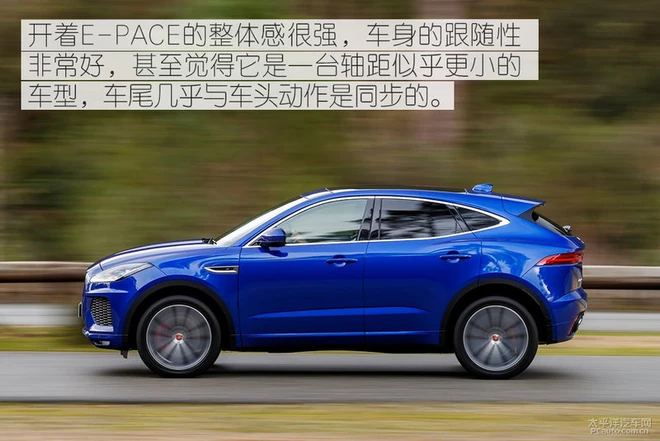 豹子虽小，也不好惹？海外试驾捷豹E-PACE