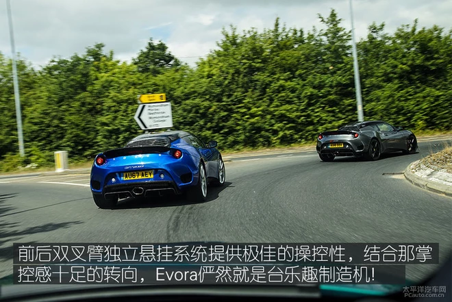 海外试驾路特斯全系跑车,去赛道体验最纯粹的驾驶乐趣!