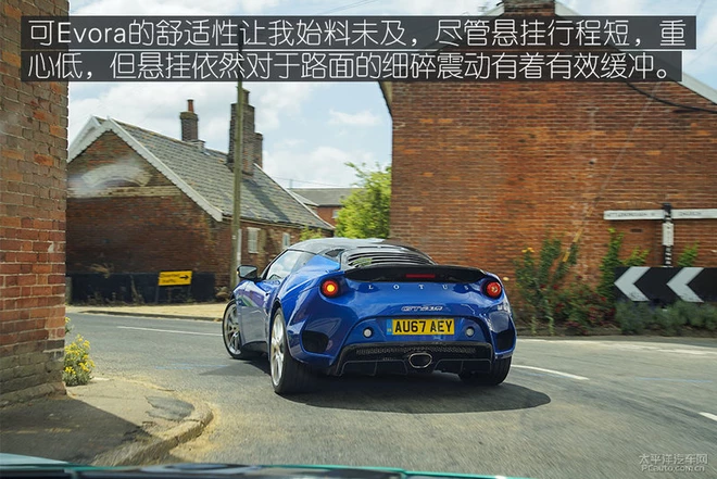 海外试驾路特斯全系跑车,去赛道体验最纯粹的驾驶乐趣!