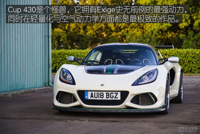 海外试驾路特斯全系跑车,去赛道体验最纯粹的驾驶乐趣!
