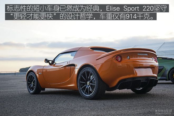 海外试驾路特斯全系跑车,去赛道体验最纯粹的驾驶乐趣!