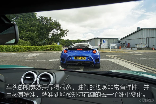 海外试驾路特斯全系跑车,去赛道体验最纯粹的驾驶乐趣!