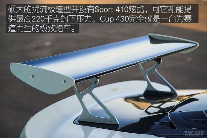 海外试驾路特斯全系跑车,去赛道体验最纯粹的驾驶乐趣!