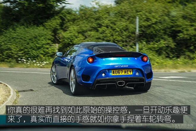 海外试驾路特斯全系跑车,去赛道体验最纯粹的驾驶乐趣!