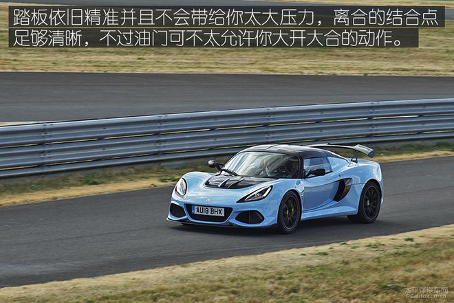 海外试驾路特斯全系跑车,去赛道体验最纯粹的驾驶乐趣!