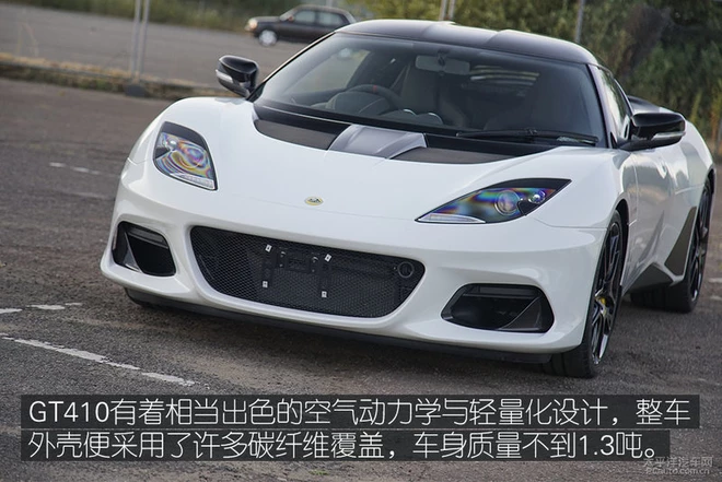 海外试驾路特斯全系跑车,去赛道体验最纯粹的驾驶乐趣!