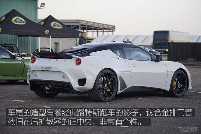 海外试驾路特斯全系跑车,去赛道体验最纯粹的驾驶乐趣!
