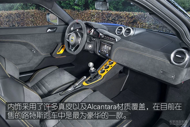 海外试驾路特斯全系跑车,去赛道体验最纯粹的驾驶乐趣!