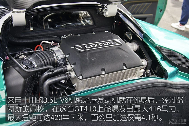 海外试驾路特斯全系跑车,去赛道体验最纯粹的驾驶乐趣!