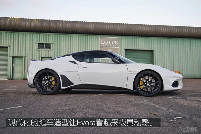 海外试驾路特斯全系跑车,去赛道体验最纯粹的驾驶乐趣!
