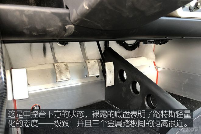 海外试驾路特斯全系跑车,去赛道体验最纯粹的驾驶乐趣!