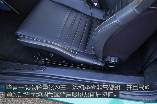 海外试驾路特斯全系跑车,去赛道体验最纯粹的驾驶乐趣!