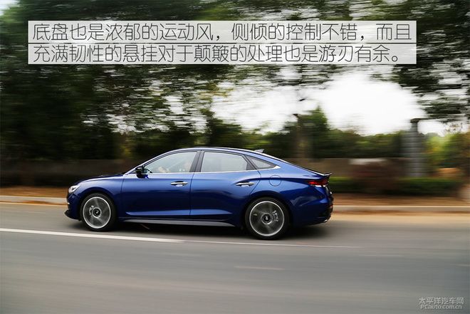 外观视觉冲击强烈、驾驶感受堪比思域,现代菲斯塔能火吗?