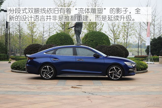 外观视觉冲击强烈、驾驶感受堪比思域,现代菲斯塔能火吗?