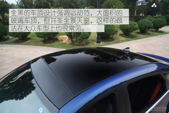 外观视觉冲击强烈、驾驶感受堪比思域,现代菲斯塔能火吗?