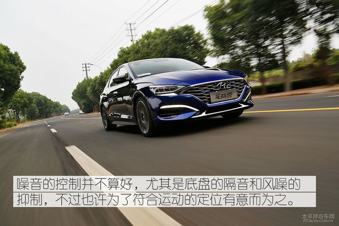 外观视觉冲击强烈、驾驶感受堪比思域,现代菲斯塔能火吗?