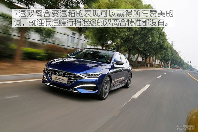 外观视觉冲击强烈、驾驶感受堪比思域,现代菲斯塔能火吗?