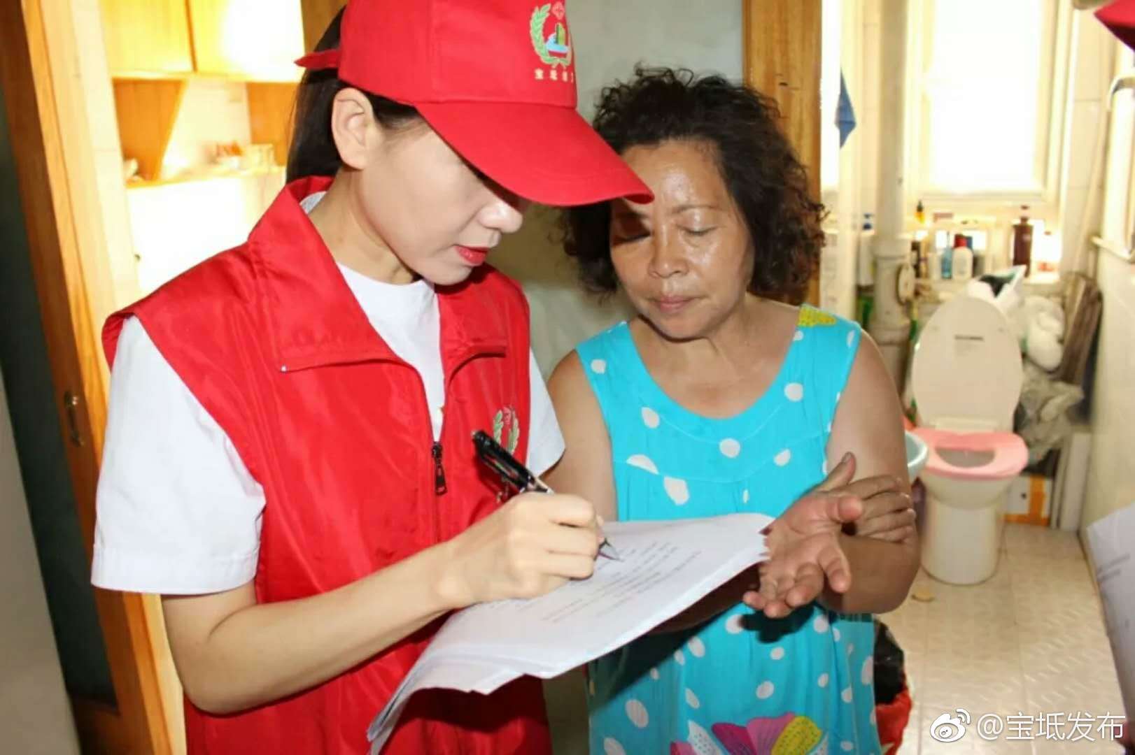 宝坻钰华医院开展有意见您对我说-问需行动