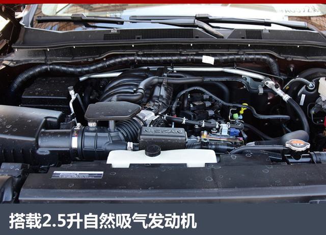 新一代日产帕拉丁下线, 尺寸超哈弗H9 越野不输霸道, 仅19万起售