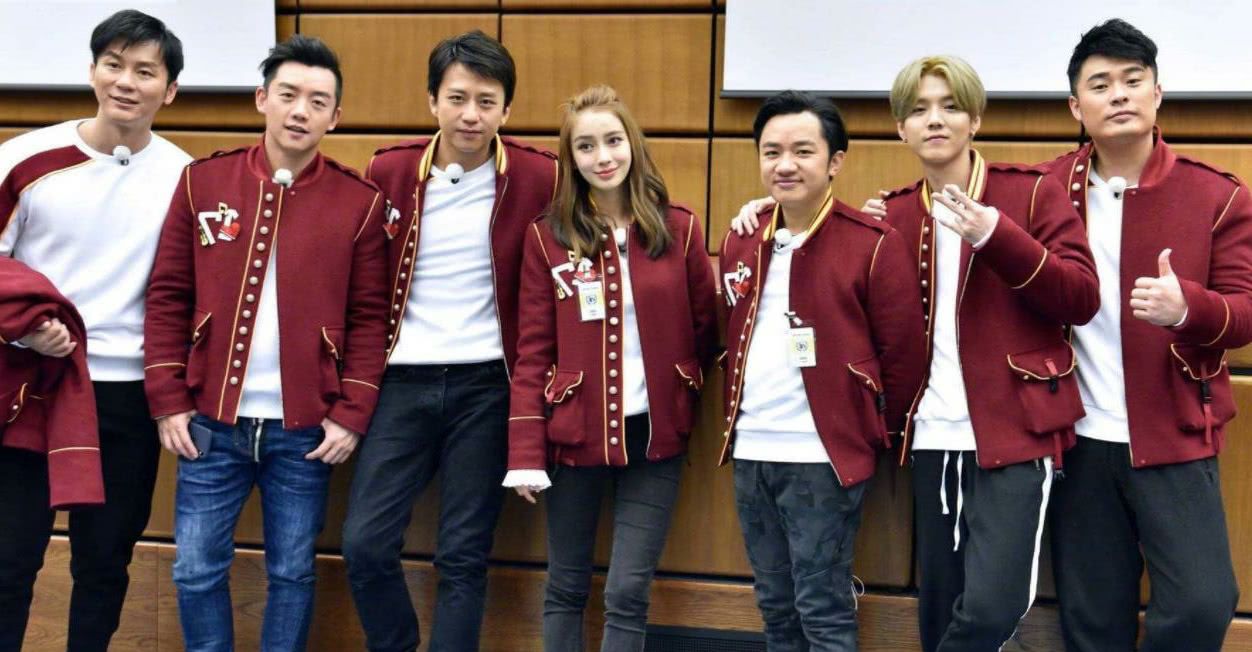 《跑男7》新成员上线,李晨,鹿晗宣布退出,网友感叹:散场吧!