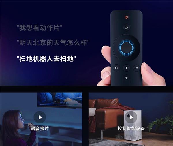 大屏AI电视普及先锋!75英寸小米电视4S仅售7