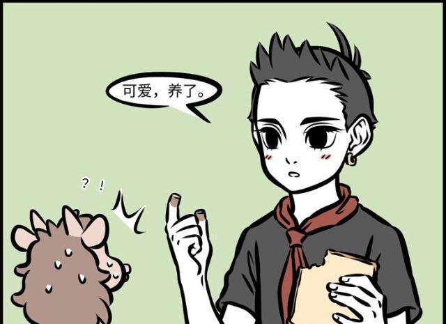 非人哉:哪吒心动的理由,红孩儿:你在厕所干什么?