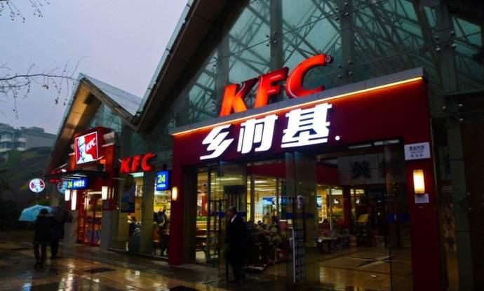 中国饮食行业的伟大反击, 盘点内地各路强悍山寨“肯德基”