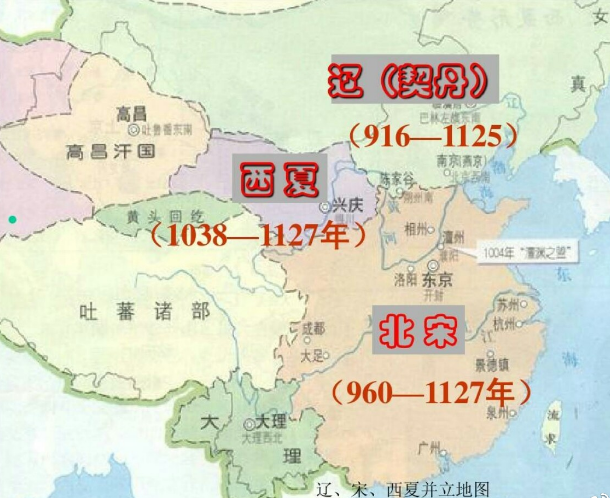 大辽契丹:曾是中国的代名词,俄罗斯等国现在仍