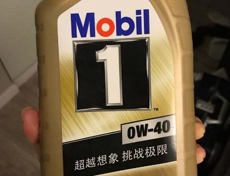 奔驰E200L保养用什么型号机油？