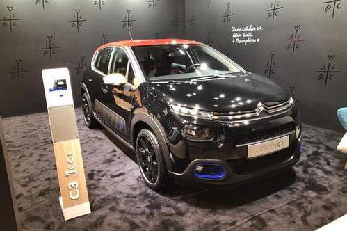 雪铁龙旗下C3 JCC+特别版亮相巴黎车展，限量99台