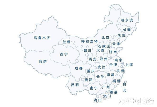 中国最"残忍"的3大省会, gdp独占全省的1/3多