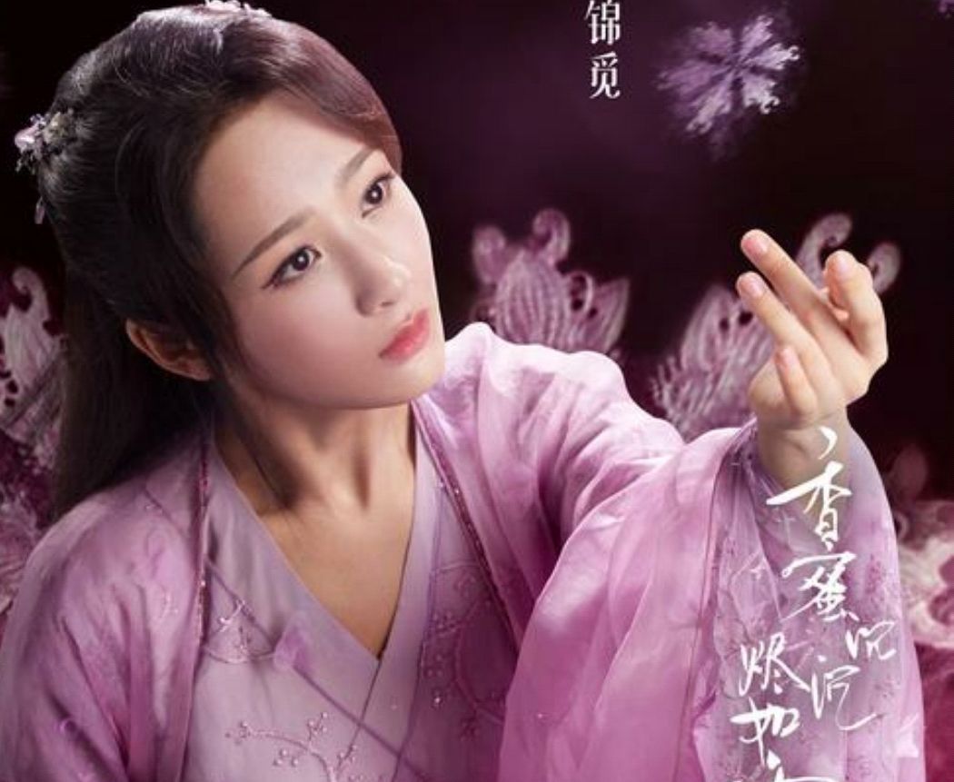 《香蜜》中10位主角的真身,锦觅霜花,旭凤凤凰,最后一个亮瞎眼