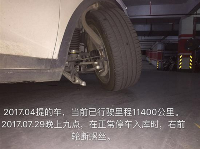 特斯拉国产会便宜多少而品质会降低吗?