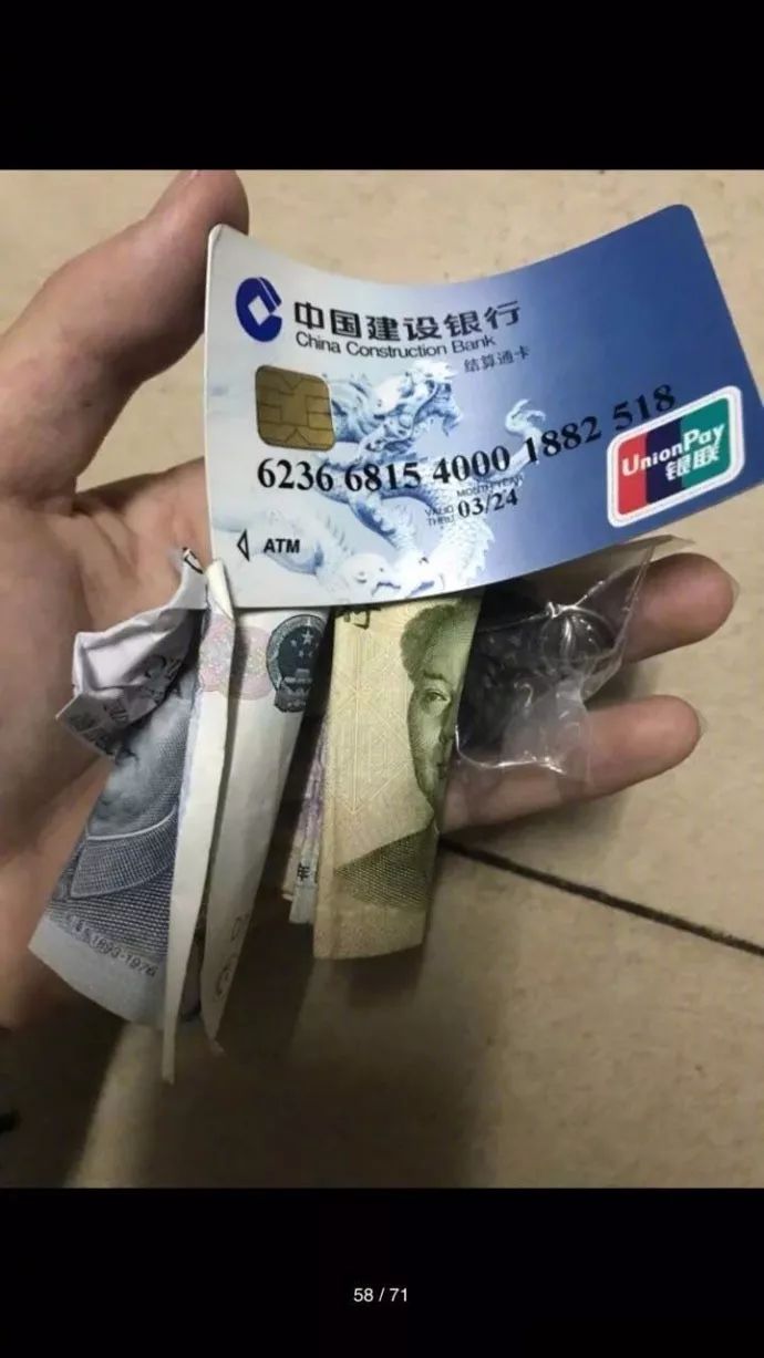 跟男朋友说我大姨妈来了肚子疼,他说我也是.