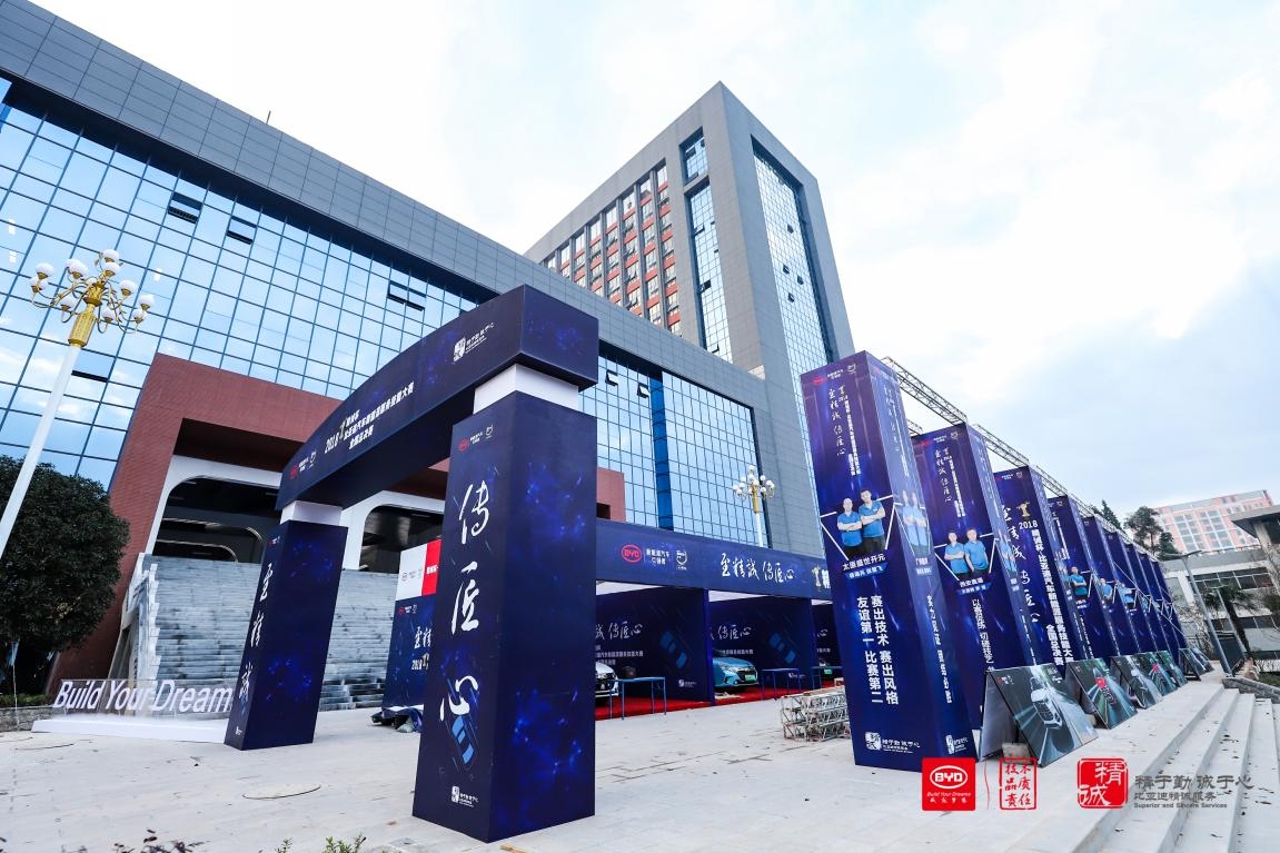 ��������  ���ǵ��ۺ�Ӣ�۷�֮ս