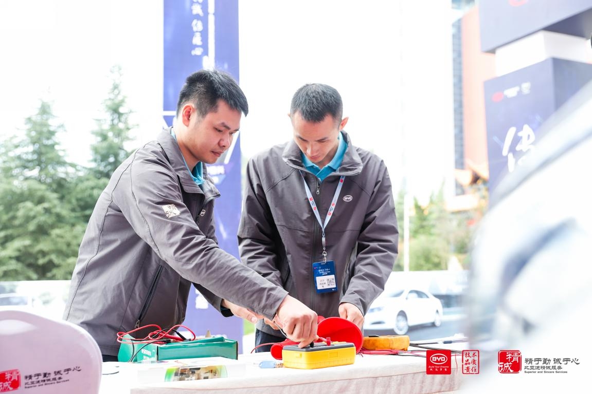 ��������  ���ǵ��ۺ�Ӣ�۷�֮ս