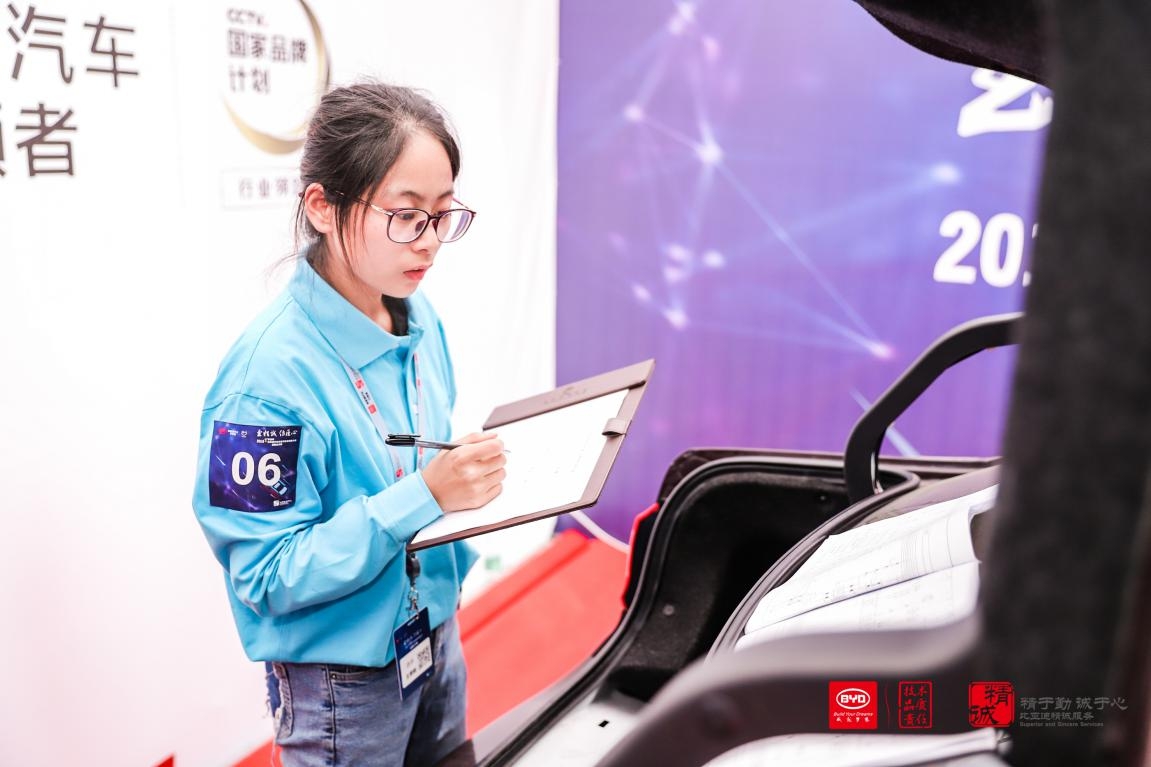 ��������  ���ǵ��ۺ�Ӣ�۷�֮ս