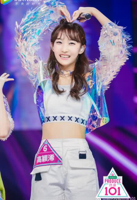 创造101最新晋级名单出炉, 实力强的两位惨遭