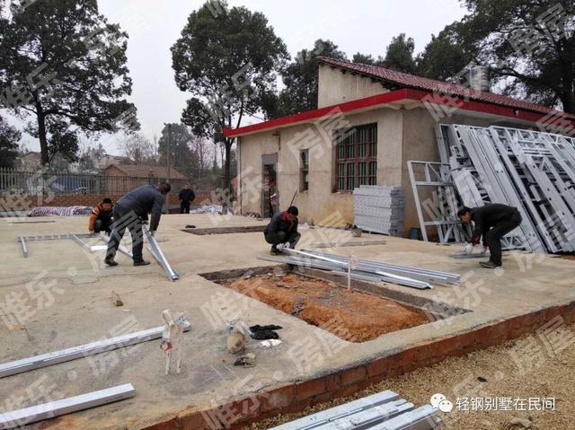 雷速体育- 雷速体育app下载- 足球篮球专业直播平台为什么很多人说建轻钢别墅会后悔！轻钢别墅到底好不好
