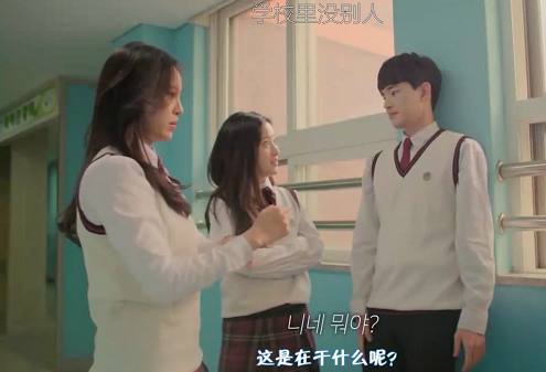 放学后恋爱图片