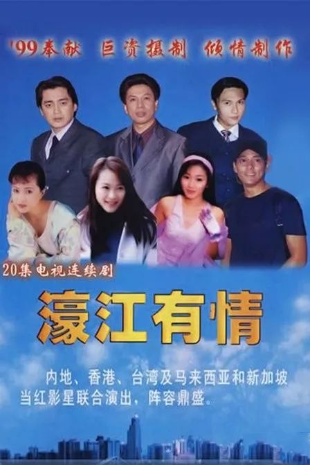 她曾劝马伊琍文章分手，将后来的老公介绍给马伊琍，现成人生赢家