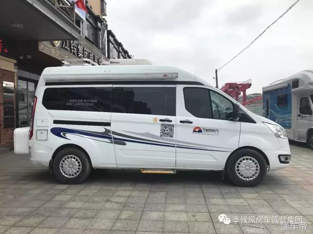 购置半年，一切如新，25.8万拥有“网红款”新全顺V362商旅房车